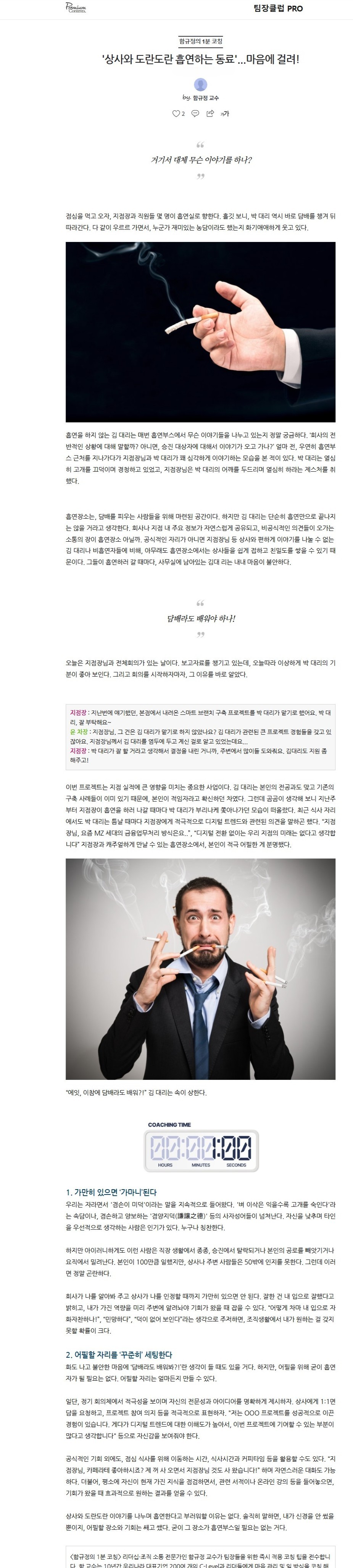 업로드된 이미지