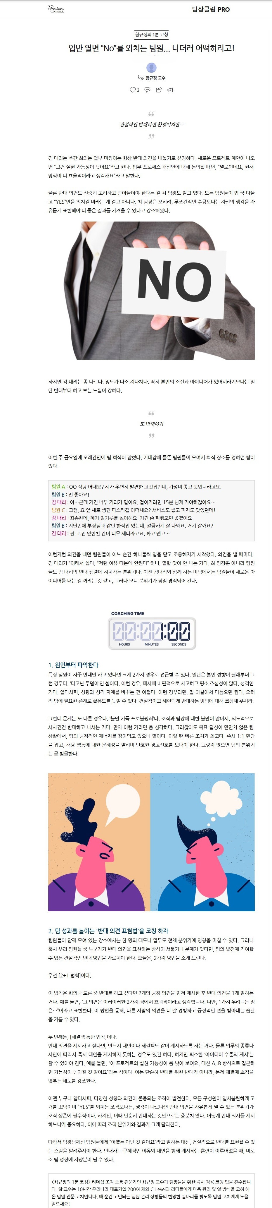 업로드된 이미지