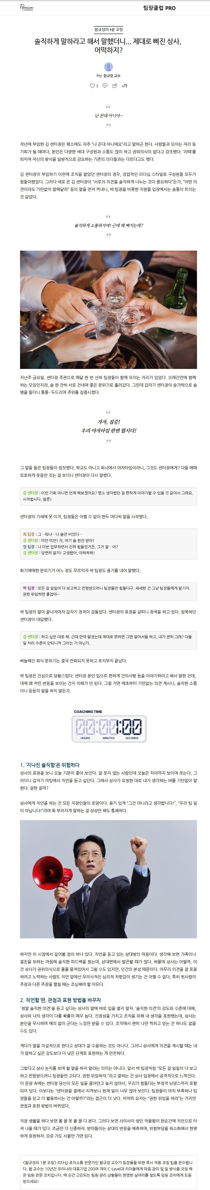 업로드된 이미지