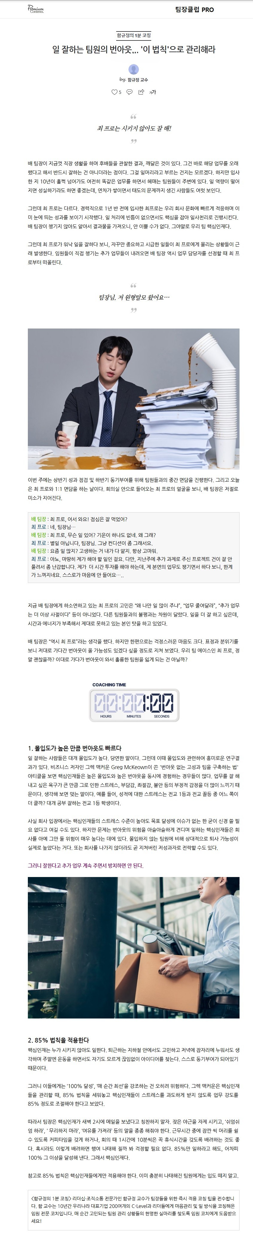 업로드된 이미지